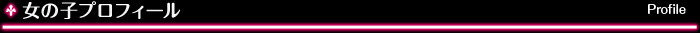 ̎qvtB[